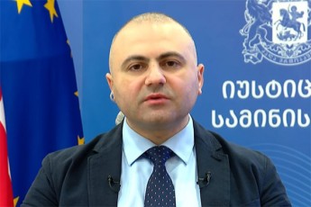 beqa-ZamaSvili-samagaliTo-saqme-iyo-oCigavas-saqme-sadac-evropulma-sasamarTlom-gamoiyena-termini-rom-wameba-iyo-sistemuri-da-sistematuri