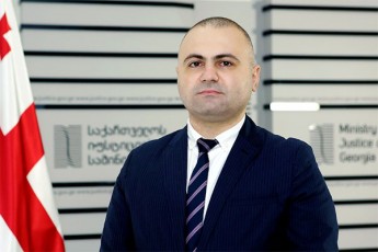 beqa-ZamaSvili-mexuTe-punqtSi-aRniSnulia-rom-srulmasStabiani-omi-daiwyo-saqarTvelos-mier-cxinvalis-dabombvis-Sedegad-me-11-punqtSi-ufro-mZime-Canaweria-gakeTebuli