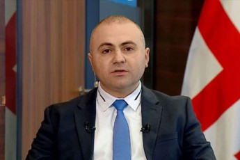 qarTul-mxares-saerTaSoriso-sasamarTloebSi-warmoadgenda-iusticiis-saministro-SeiZleba-sxvadasxva-uwyeba-iyo-CarTuli-Tumca-pasuxismgebloba-saerTo-procesis-koordinaciaze-hqonda-iusticiis-saministros
