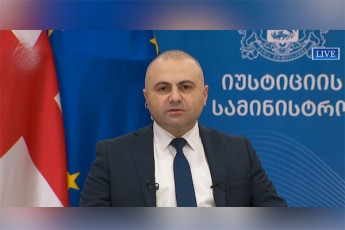 beqa-ZamaSvili-rodesac-Cven-gviwevda-2008-wlis-agvistos-omis-saqmeze-muSaoba-amocana-iyo-is-rom-dagvedgina-ruseTis-federaciis-pasuxismgebloba-magram-meore-mxriv-Cveni-jariskacebis-Rirseba-aRgvedgina