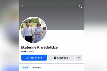 socialur-qsel-Facebook---Si-ekaterine-xvedeliZis-saxeliT-yalbi-angariSi-Seiqmna-saidanac-moqalaqeebi-iReben-pirad-Setyobinebas-maT-Soris-finansuri-daxmarebis-pirobas