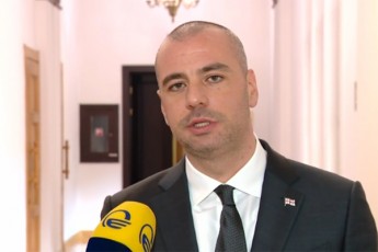 levan-maWavariani-arian-iseTi-enjeo-organizaciebi-saqarTveloSi-romlebic-marTla-keTil-saqmes-emsaxurebian-da-isini-moyvnen-aranormaluri-bulingis-qveS-rodesac-daregistrirdnen-gamWvirvalobis-reestrSi