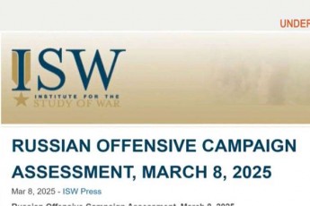 omis-kvlevis-amerikuli-instituti-aSS-is-mier-mxridan-sadazvervo-informaciis-gaziarebis-Sewyveta-ukrainis-Tavdacvis-unarianobas-azaralebs