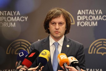 irakli-kobaxiZe-antaliis-diplomatiis-forums-gamoviyenebT-imisTvis-rom-maqsimalurad-gavaRrmavoT-partnioroba-megobar-qveynebTan