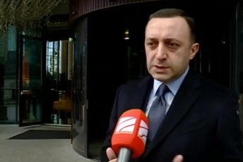 irakli-RaribaSvili-Cems-momaval-saqmianobaze-jer-konkretuli-pasuxi-ar-maqvs-ZiriTadad-es-iqneba-kerZo-seqtorSi-saqmianoba-da-Sevecdebi-rom-am-poziciidan-miviRo-monawileoba-Cveni-qveynis-ekonomikur-ganviTarebaSi