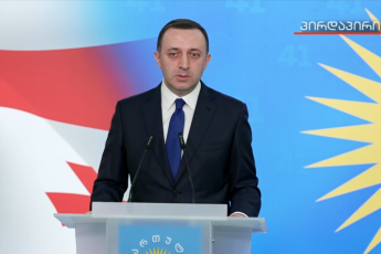 irakli-RaribaSvili-ra-Tqma-unda-saqarTveloSi-vrCebi-es-qveyana-yvelaze-metad-miyvars-es-aris-Cveni-samSoblo-da-Cven-yvelam-Cveni-poziciidan-unda-vifiqroT-Cveni-qveynis-gaZlierebaze-da-dacvaze
