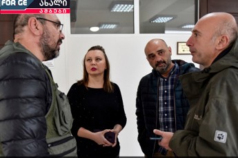 qarTveli-fotografebis-saqme---reJimis-saxe