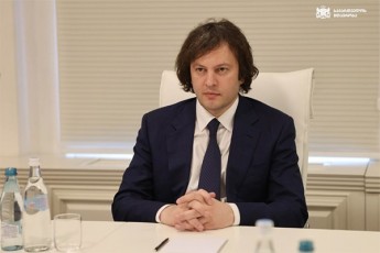 irakli-kobaxiZem-axal-ministrebs-paata-salias-kaxa-guledansa-da-rezi-soxaZes-romlebic-dRes-mTavrobis-sxdomas-pirvelad-daeswrnen-warmatebebi-usurva