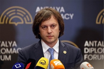 irakli-kobaxiZemartSi-ekonomikurma-zrdam-Seadgina-9-pirveli-kvartlis-saerTo-maCvenebeli-aris-93-aseve-pirvel-kvartalSi-sagadasaxado-Semosavlebis-gegma-Sesrulda-120-mln-laris-gadaWarbebiT