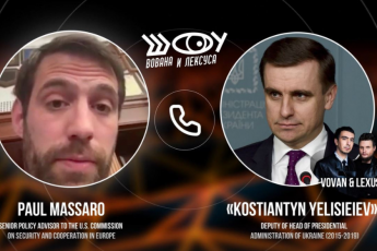 heslinkis-komisiis-ufrosi-politikuri-mrCeveli-saqarTveloSi-SesaZloa-maidani-moxdes-Cven-Zalian-vawvebiT-da-vfiqrobT-rom-es-Zalian-mniSvnelovania-aqciebi-imarTeba-Cven-Zalian-gulmodgined-vmuSaobT-amaze