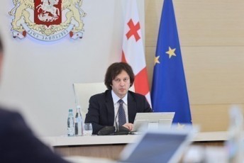 irakli-kobaxiZem-saqarTvelos-ZiudoistTa-nakrebs-evropis-gundur-CempionatSi-gamarjveba-miuloca
