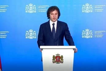 irakli-kobaxiZe-samwuxaroa-rodesac-konkrketuli-adamianebi-sruliad-Segnebulad-cdiloben-qveyanaSi-uaryofiTi-molodinebis-Seqmnas-nihilizmis-daTesvas-es-aris-dakveTa-romelsac-politikuri-oponentebi-asruleben