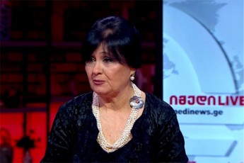 mayvala-gonaSvili-mweralTa-kavSiri-viyaviT-pirveli-msxverpli-da-mxolod-axlos-vinc-cxovrobda-am-mwerlebs-esmodaT-Cveni-tragedia-sul-mindoda-momeyola-qarTveli-xalxisTvis-qarTveli-mwerlebi-rogor-tyuilad-daisajnen