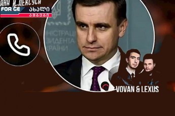 rusma-prankerebma-amJamad-helsinkis-warmomadgenlisgan-Caibares-aRsareba---saqarTvelos-isev-maidnisTvis-amzadeben