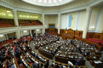 ukrainis-mTavrobam-parlaments-aSS-Tan-gaformebuli-wiaRiseulis-Sesaxeb-xelSekruleba-saratifikaciod-warudgina