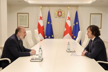 saqarTvelos-premier-ministri-irakli-kobaxiZe-slovakeTSi-eTiopiasa-da-irlandiaSi-saqarTvelos-sagangebo-da-sruluflebian-elCebs-Sexvda