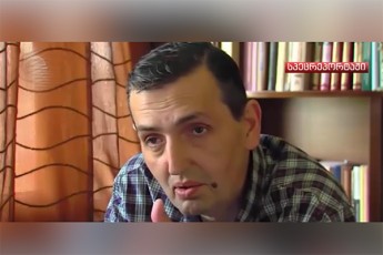gardacvlili-adamianebis-sxeulis-nawilebis-Tavis-tvinis-gulis-nacvlad-patimari-zedmet-saxelad-somexa-alagebda-joxebs-agurebs-iatakis-WuWyian-Cvrebs-zogjer-nagavs---fragmenti-sulxan-molaSvilis-ucnobi-interviudan