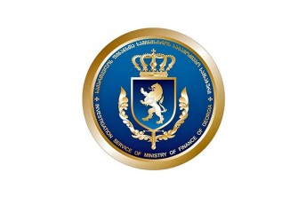 saqarTvelos-finansTa-saministros-sagamoZiebo-samsaxurSi-anazRaurebadi-staJireba-iwyeba