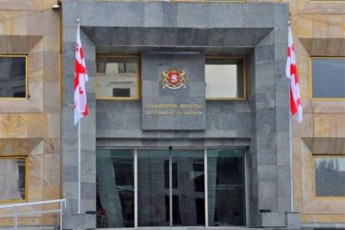 mTavrobis-gankargulebiT-meore-msoflio-omis-monawileebi-erTjeradad-2000-lars-xolo-meore-msoflio-omSi-daRupulTa-ojaxebis-wevrebi-1000-lars-miiReben