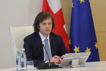 irakli-kobaxiZe-Cveni-patara-magram-amayi-qveyana-aris-damoukidebeli-da-suverenuli-rogorc-arasdros-am-yvelafrisTvis-baton-biZina-ivaniSvils-kidev-erTxel-didi-madloba-minda-gadavuxado