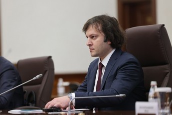 irakli-kobaxiZe-minda-gamovTqva-optimisturi-molodini-rom-trampi-gaimarjvebs-dif-sTeiTze-Tu-damarcxdeba-dif-sTeiTTan-es-iqneba-Zalian-cudi-magram-Cven-am-SemTxvevaSic-gavagrZelebT-brZolas