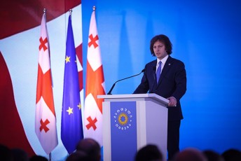 irakli-kobaxiZe-partia-srulad-iqneba-mobilizebuli-me-10-saiubileo-gamarjvebisTvis-romelic-iqneba-kidev-erTi-mniSvnelovani-nabiji-kidev-ufro-Zlieri-kidev-ufro-welSi-gamarTuli-kidev-ufro-ganviTarebuli-saqarTvelosken