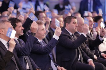 qarTuli-ocneba---demokratiuli-saqarTvelos-IX-yriloba-fotogalerea
