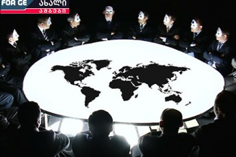 Cven-gvgonia-senatorebi-da-kongresmenebi-yvelafers-Cvens-gadasarCenad-akeTeben-arada-aq-didi-biWebis-politikis-TamaSi-midis-sadac-patara-saqarTvelos-sakuTari-interesebisTvis-brZola-uwevs