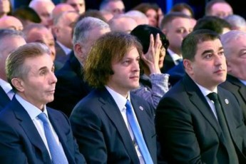 axali-Zveli-Tavmjdomare---kobaxiZes-ukve-TiTqmis-mTeli-formaluri-Zalaufleba-aqvs-miuxedavad-amisa-yvela-Tanxmdeba-rom-sadaveebi-mainc-biZinas-xelSia