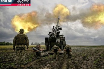 ukrainis-kontrSeteva-da-mosalodneli-zavi---vis-aqvs-dRes-upiratesoba-frontis-xazze