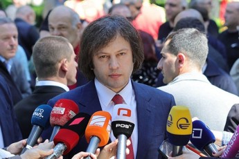 premieri-opozicias-afrTxilebs-26-Si-fexi-ar-waucdeT---ra-aris-mosalodneli-damoukideblobis-dRes