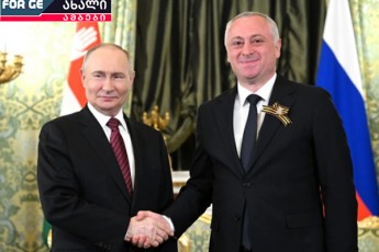saqarTvelos-xelisuflebasTan-vaWrobis-sagani-SesaZloa-moskovis-mxridan-seriozuli-daTmobebi-iyos-romelic-TanxvedraSi-iqneba-saqarTvelos-mxridan-daTmobebTan