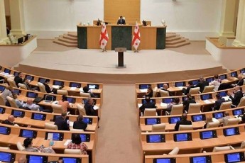 saqarTvelos-parlamenti-saqarTveloSi-tardeba-samarTliani-da-demokratiuli-arCevnebi---2024-wlis-arCevnebi-msoflioSi-mowinave-amerikuli-kompaniis-mier-damontaJebuli-eleqtronuli-mTvlelebiT-Catarda