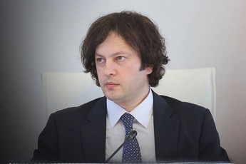 premieri-darwmunebuli-var-baton-herCinskis-unda-elCoba-saqarTveloSi-Tumca-samwuxarod-Deep-State-i-ar-aZlevs-amis-saSualebas-akeTebineben-iseT-gancxadebebs-romlebic-Zalian-mZimed-aisaxeba-mis-imijze-qarTuli-sazogadoebis-TvalSi