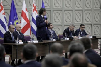 partia-qarTuli-ocneba---demokratiuli-saqarTvelos-liderebi-aWaris-avtonomiur-respublikaSi-partiuli-organizaciebis-warmomadgenlebs-Sexvdnen