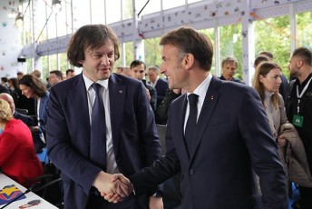 premier-ministri-evropuli-sabWos-prezidentis-antonio-koStas-miwveviT-evropuli-politikuri-gaerTianebis-samitSi-monawileobs
