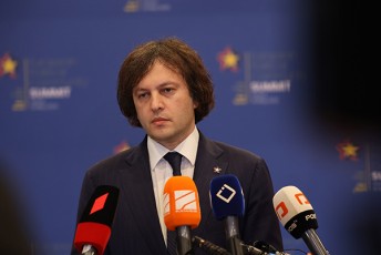 irakli-kobaxiZe-rogorc-prezident-makronTan-ise-roberta-mecolasTan-saubari-gvqonda-im-Temebze-romlebic-saqarTvelos-ganviTarebas-evropul-perspeqtivasa-da-regionSi-Cvens-rols-Seexeba-gavuziareT-Cveni-gzavnilebi