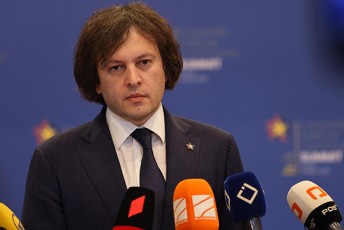 irakli-kobaxiZe-veravis-mivcemT-siZulvilis-kampaniebis-dafinansebis-saSualebas-ar-SeiZleba-viRacam-garedan-Tavs-mogvaxvios-siZulvili-sazogadoebaSi-piriqiT-Cven-gvWirdeba-qarTuli-sazogadoebis-gaerTianeba