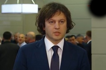irakli-kobaxiZe-minda-uwmindessa-da-unetaress-madloba-gadavuxado-imisaTvis-rom-es-dRe-gvaCuqa-Cven-unda-gavufrTxildeT-tradiciul-faseulobebs-da-swored-amas-eZRvneba-dRevandeli-zeimi