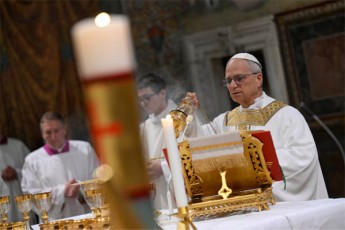 dRes-romis-axali-papis-inauguracia-gaimarTeba