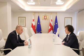 remier-ministri-irakli-kobaxiZe-portugaliis-respublikaSi-saqarTvelos-axlad-daniSnul-elCs-Sexvda