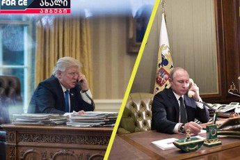 trampis-da-putinis-2-saaTiani-satelefono-saubari---Sinauruli-laparaki-romelic-mainc-uSedegod-dasrulda