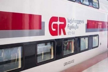 saqarTvelos-rkinigza-quTaisi-baTumis-mimarTulebiT-moZravi-matarebeli-lanCxuTis-sadgurSi-gaCerda-teqnikuri-problemis-gamo-romelic-operatiulad-iqna-aRmofxvrili-da-quTaisi-baTumis-matareblis-moZraoba-aRdgenilia