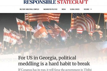 mark-episkoposi-aSS-sTvis-saqarTvelos-politikur-cxovrebaSi-Careva-Znelad-dasaZlevi-Cvevaa