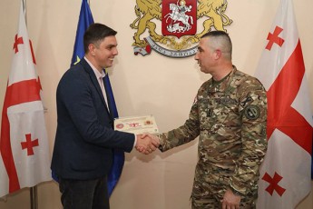 saxelmwifo-rwmunebulis-administraciaSi-wvevamdelTa-erovnul-samxedro-samsaxurTan-dakavSirebul-cvlilebebze-sainformacio-Sexvedra-gaimarTa