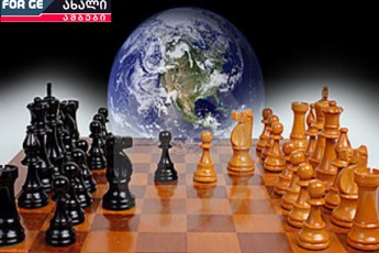 msoflio-gadanawileba-umokles-periodSi-dasruldeba-saidanac-saqarTvelo-msxverplis-gareSe-gamodis