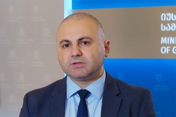 beqa-ZamaSvili-evropuli-sasamarTlos-dRevandeli-gadawyvetilebiT-kidev-erTxel-dadasturda-rom-Sekreba-manifestaciebis-dros-qarTuli-policia-moqmedebs-evropuli-konvenciiT-dadgenili-standartebiT