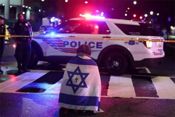 Reuters-vaSingtonSi-israelis-saelCos-ori-TanamSromeli-mokles
