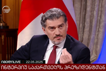mixeil-yavelaSvili-adrec-vambobdiT-da-axlac-vambobT-rom-aucilebelia-saqarTvelosa-da-aSS-is-urTierTobebis-gadatvirTva