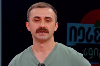 jgufuri-ZaladobisTvis-dakavebuli-onise-cxadaZis-Zma-qarTvelebis-sakmaod-didi-nawili-yofila-zianis-miyenebamde-Cmori